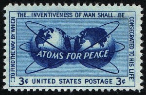 A stamp of approval: the US Postal Service commemorated Eisenhower's initiative in 1955.